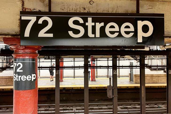 Streep Street subway stop